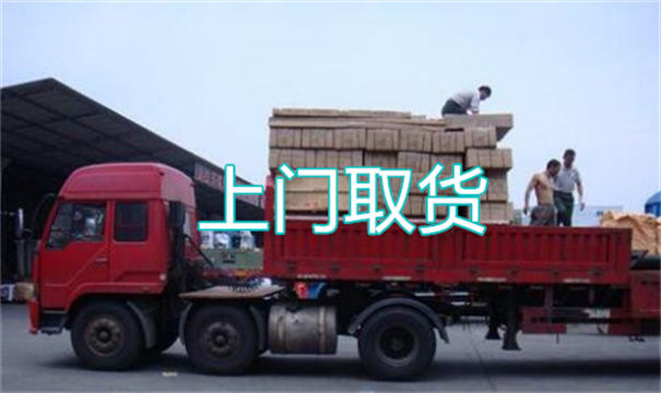 安阳到长泰物流多少钱一斤