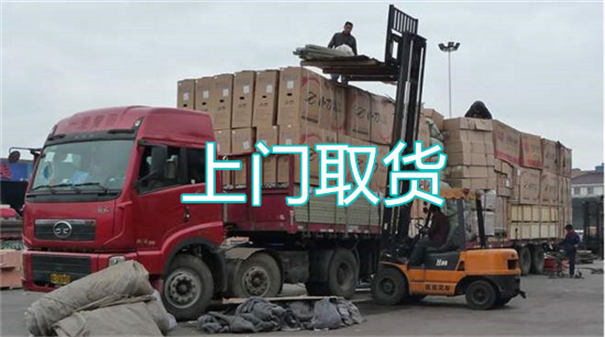 安阳到肇州物流多少钱一斤