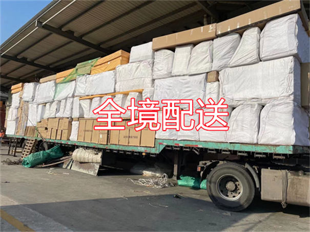 安阳到明溪物流电话