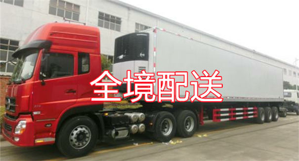 安阳到嘉善物流需要几天到