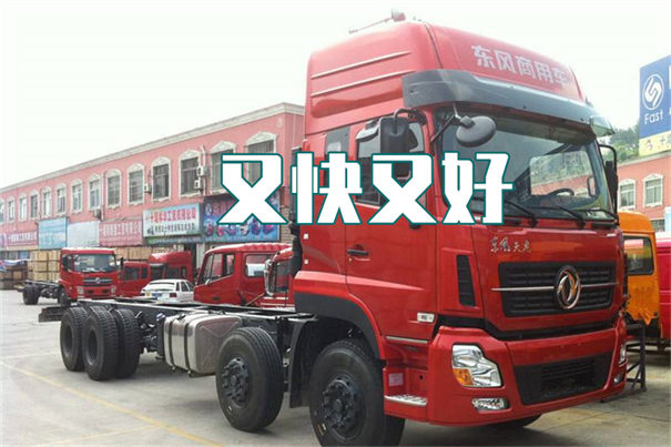 安阳到桓台物流有哪些